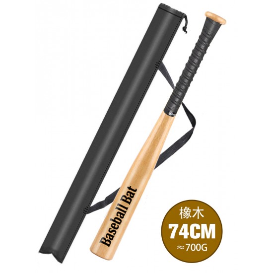 aluminum bat