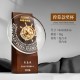 Standing Wooden Trophy 