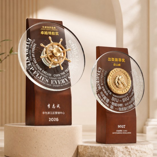 Standing Wooden Trophy 