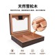 Wood Cigar Box 