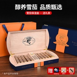 Custom‑made premium leather cigar boxes, portable cedar humidors, cigar cutter and lighter sets, cigar cutters, cigar pouches