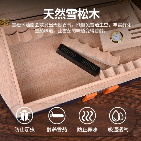 Wooden Cigar Box 