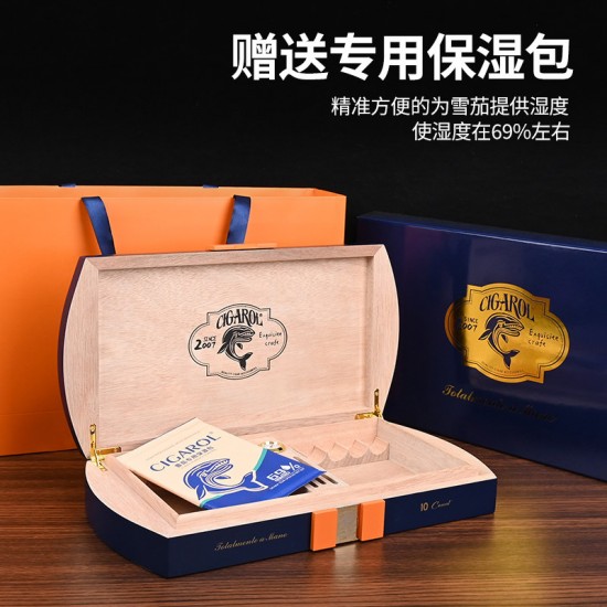 Wooden Cigar Box 