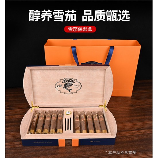 Wooden Cigar Box 