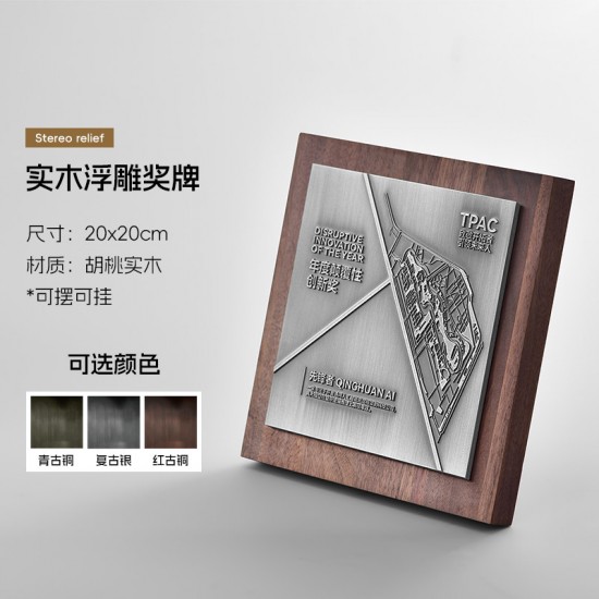  Creative Wooden Commemorative Medals