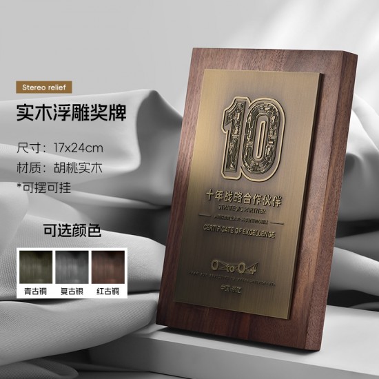  Creative Wooden Commemorative Medals