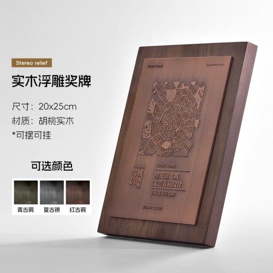  Creative Wooden Commemorative Medals