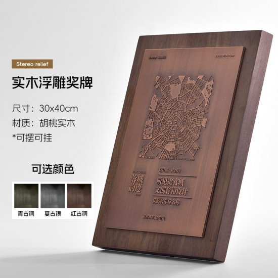  Creative Wooden Commemorative Medals