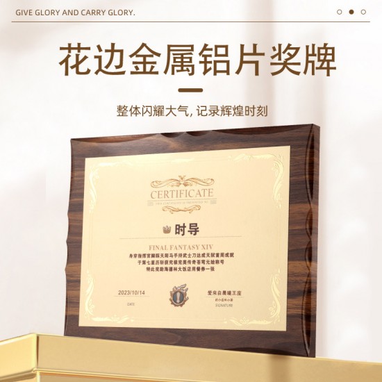 customization of solid wood medals