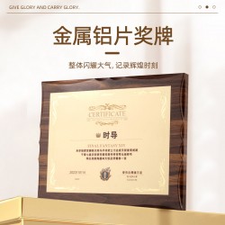 Customization of three - dimensional lace medals, honorary agent authorization plates, customized wooden, metal gold - piled, and aluminum - sand plaques production