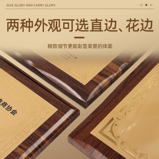 customization of solid wood medals