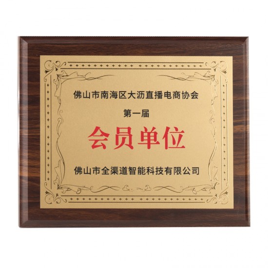 customization of solid wood medals