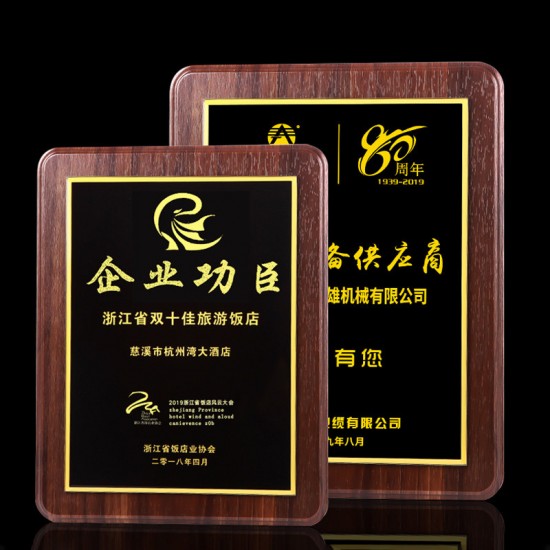 Custom wooden medals