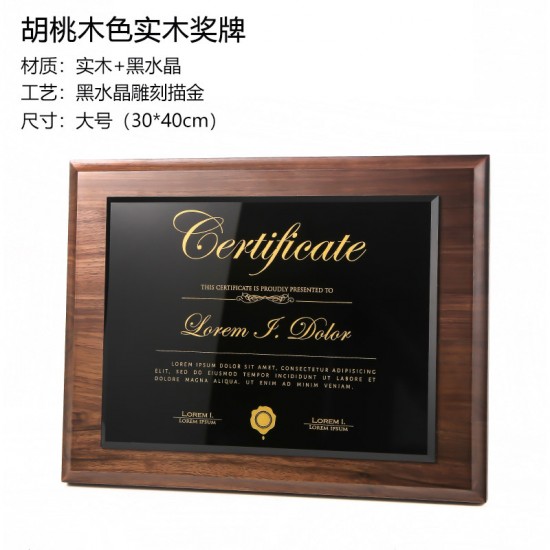 Custom wooden medals