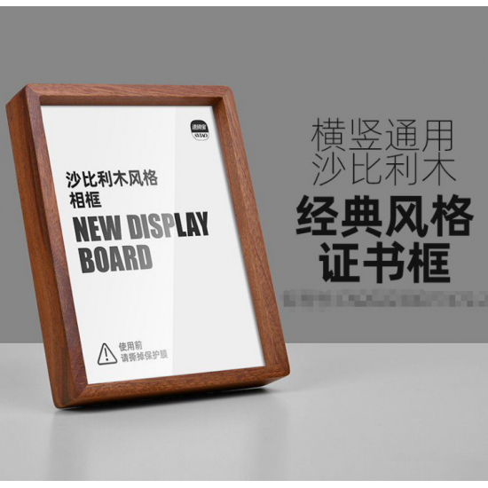 Enterprise Award Medal	