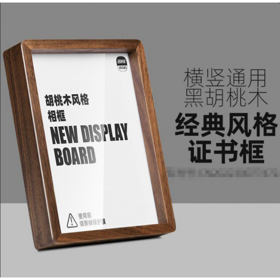 Enterprise Award Medal	