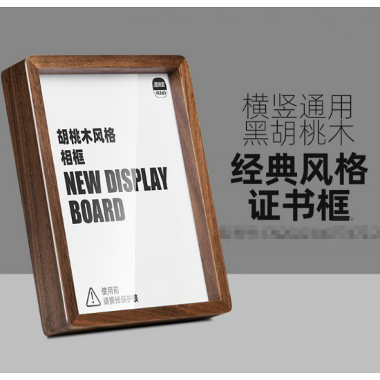 Enterprise Award Medal	