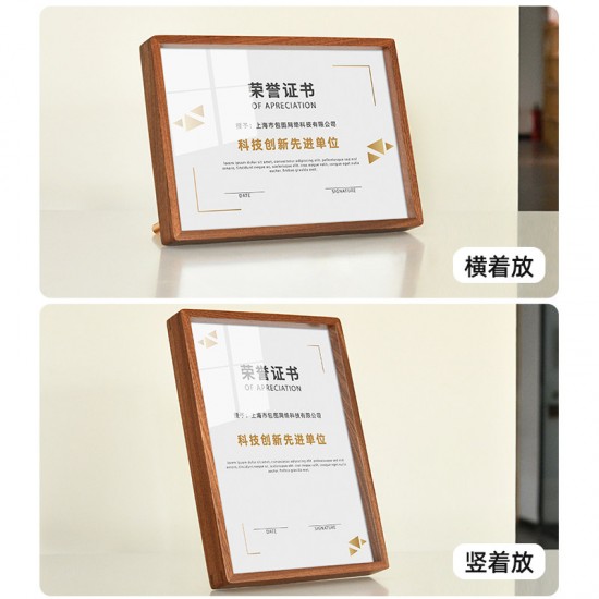 Enterprise Award Medal	