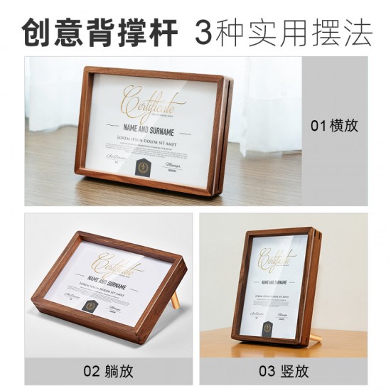 Enterprise Award Medal	