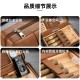 Solid Wood Cigar Box 
