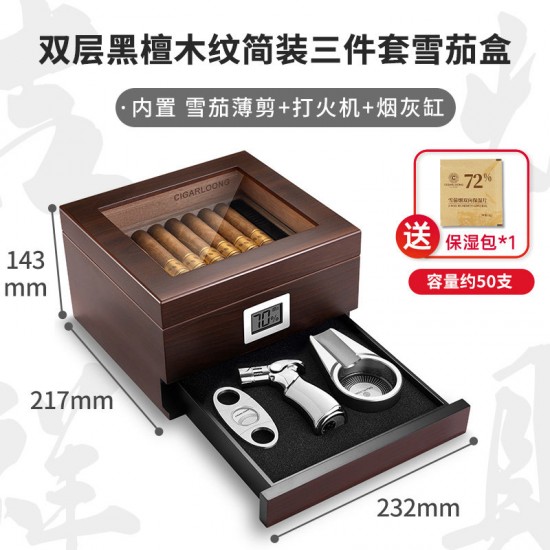 Premium Cigar Humidor