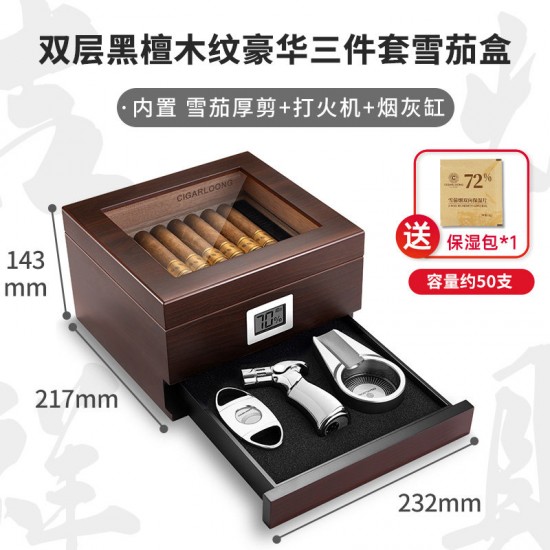 Premium Cigar Humidor