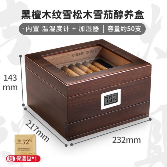 Premium Cigar Humidor