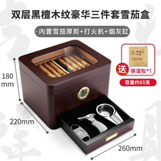 Premium Cigar Humidor