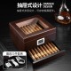 Premium Cigar Humidor