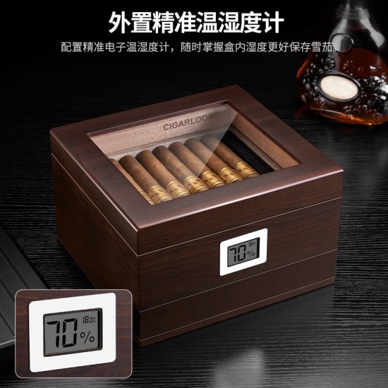 Premium Cigar Humidor