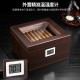 Premium Cigar Humidor