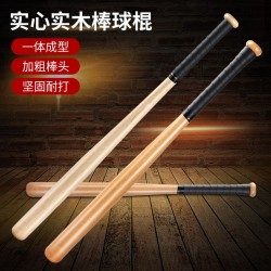 Ultra-hard baseball bat for self-defense, solid vehicle-mounted baseball bat, solid wood oak baseball bat for children