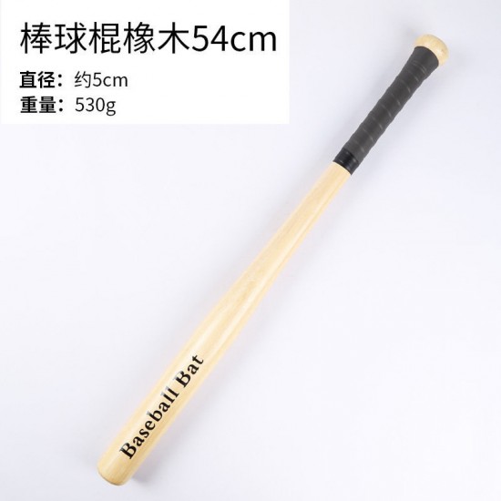 Full Length Solid Wood Bat 