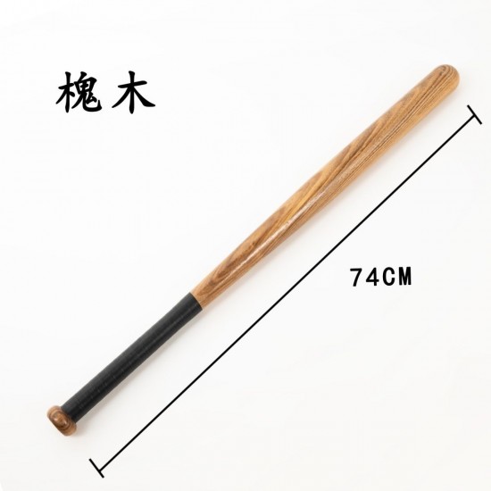 Mini wooden baseball bat 