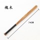 Mini wooden baseball bat 
