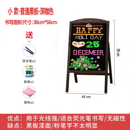  floor-standing blackboard	