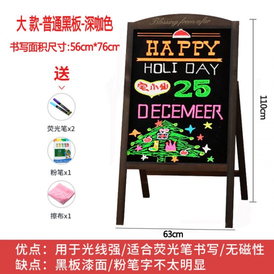  floor-standing blackboard	