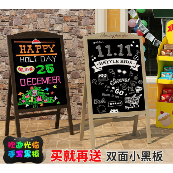  floor-standing blackboard	