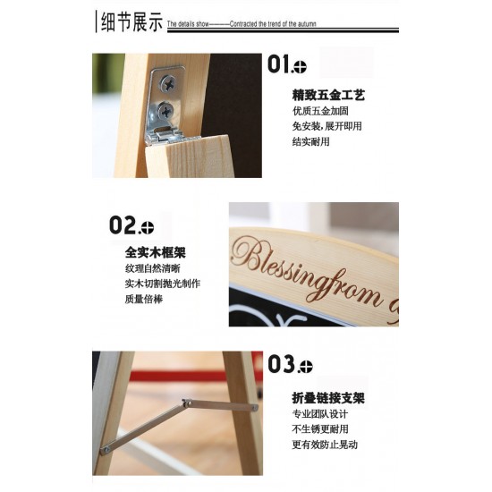  floor-standing blackboard	