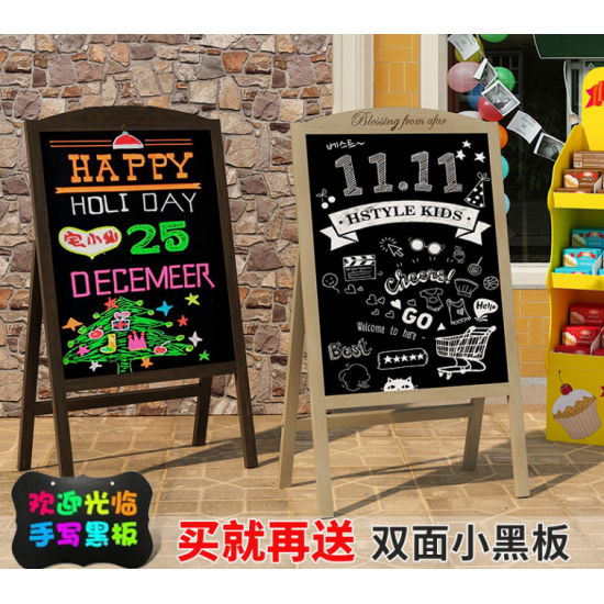  floor-standing blackboard	