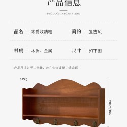 Restaurant kitchen shelf, solid wood storage rack, wall-mounted decorative shelving unit, Scandinavian-style hanging storage cabinet