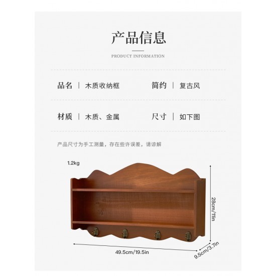 solid wood wall brackets	