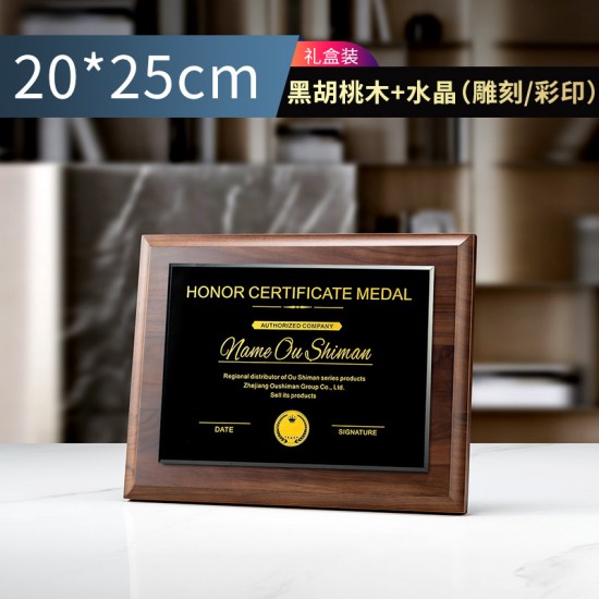 Laser-engraved medals