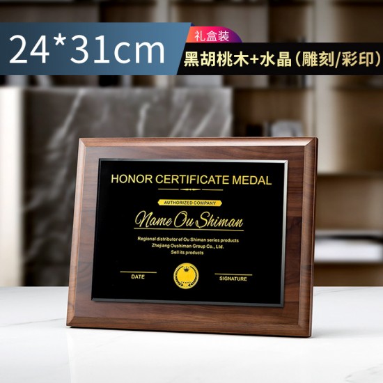 Laser-engraved medals