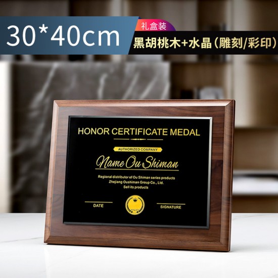 Laser-engraved medals