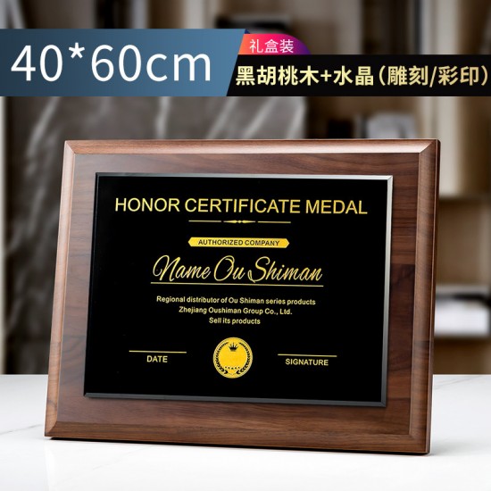 Laser-engraved medals