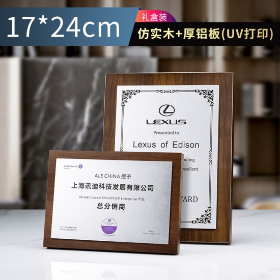 Laser-engraved medals