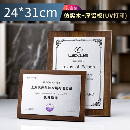 Laser-engraved medals