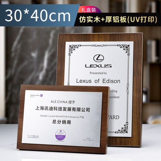 Laser-engraved medals