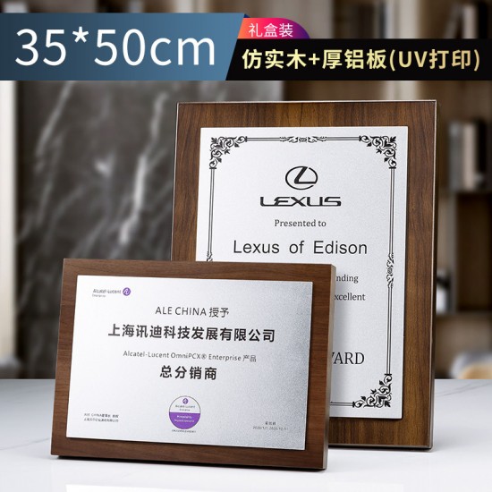 Laser-engraved medals